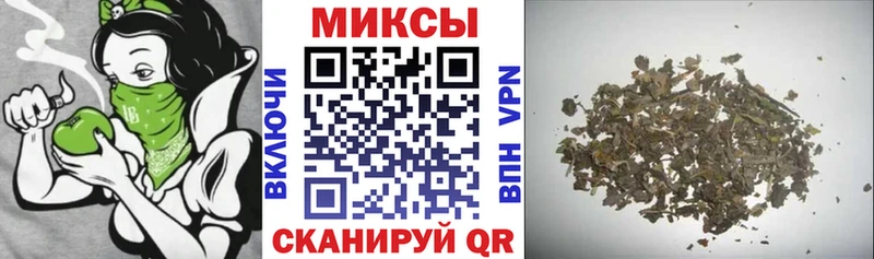 где купить наркотик  даркнет телеграм  Бутират Butirat  Адыгейск 