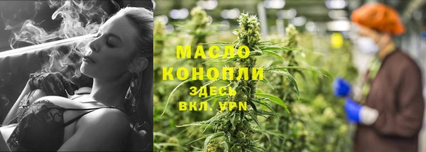 прущая мука Нягань