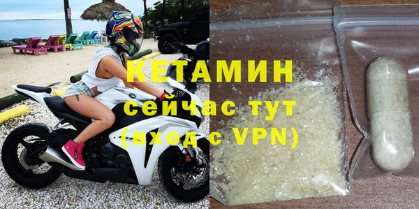 прущая мука Нягань