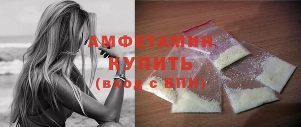 прущая мука Нягань