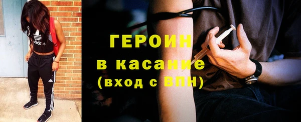 индика Нязепетровск