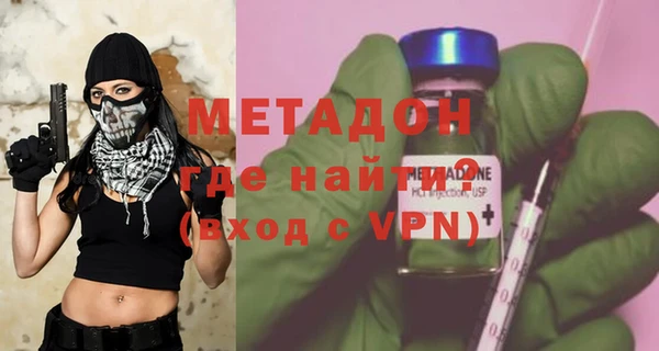 прущая мука Нягань