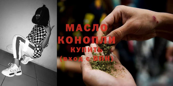 mix Няндома