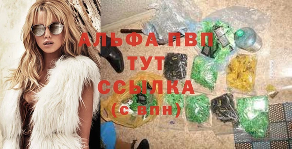mix Няндома