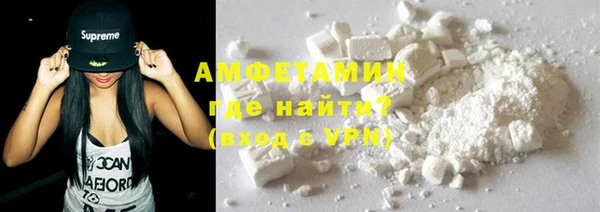 MDMA Заволжск