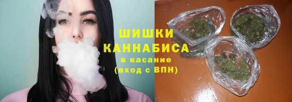 прущая мука Нягань
