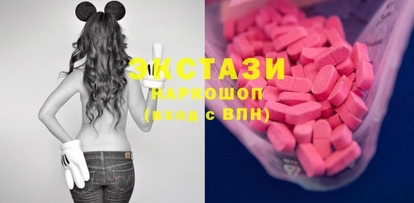 винт Усмань