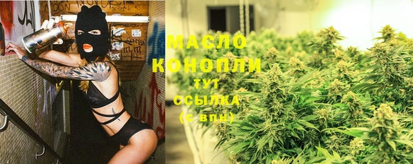 mix Няндома