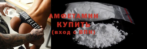 прущая мука Нягань