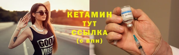 прущая мука Нягань