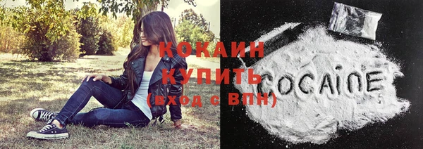 прущая мука Нягань