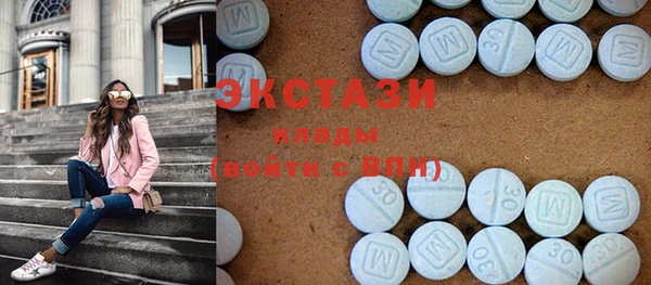 индика Нязепетровск