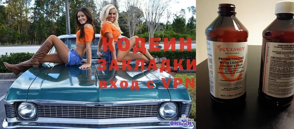 прущая мука Нягань