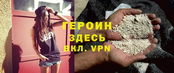 mix Няндома