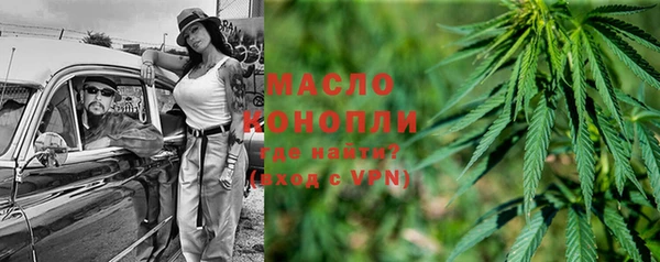 прущая мука Нягань