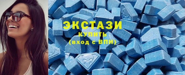 прущая мука Нягань
