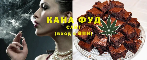 mix Няндома