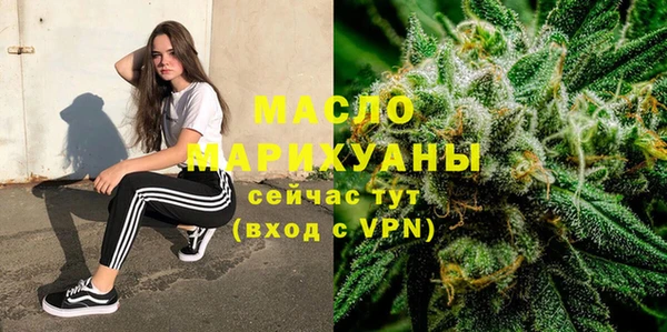 прущая мука Нягань