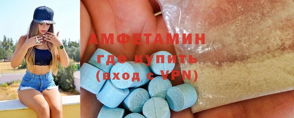 mix Няндома