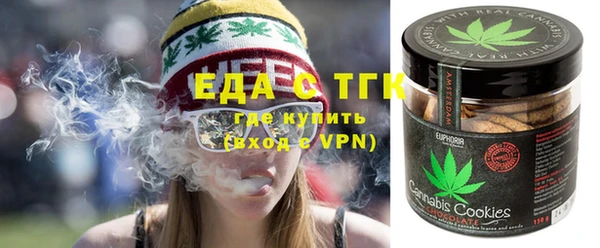mix Няндома
