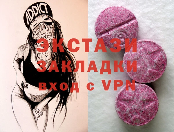 индика Нязепетровск