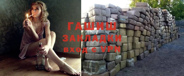 mix Няндома