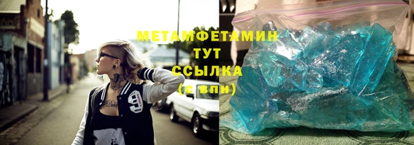 mix Няндома