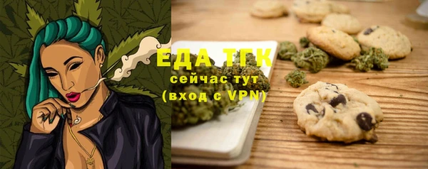 mix Няндома