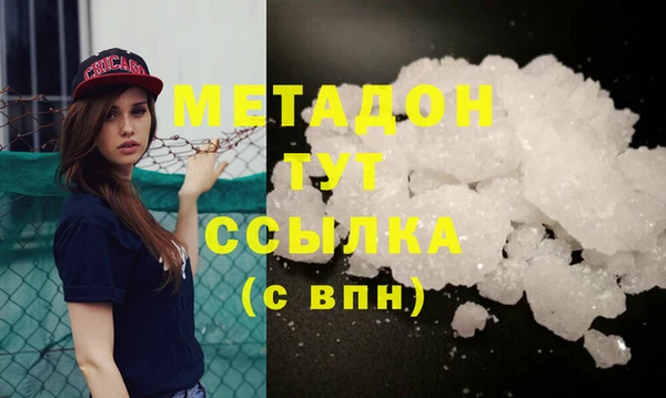 mix Няндома