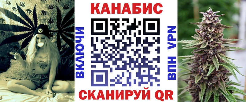 Каннабис OG Kush  Адыгейск 