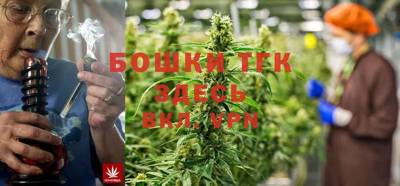 МАРИХУАНА Bruce Banner  Адыгейск 